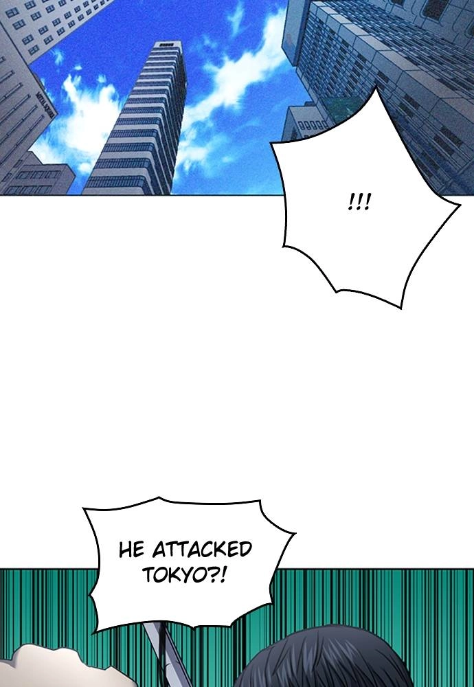 The Druid of Seoul Station Chapter 67, page 96 of 140