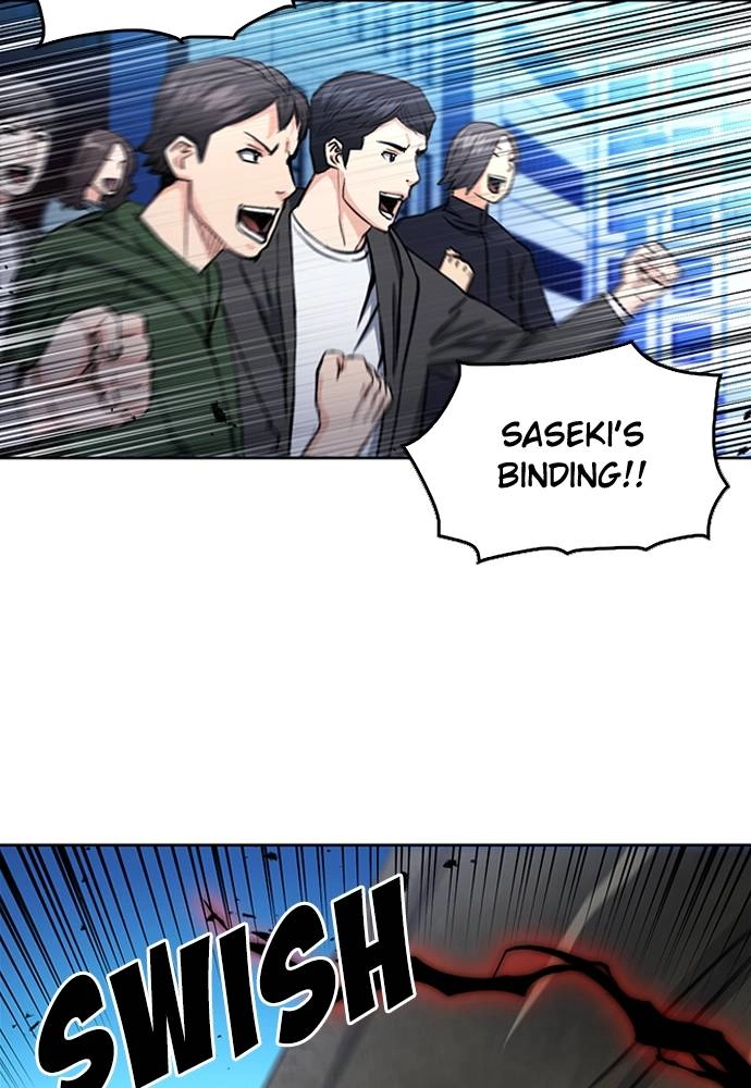 The Druid of Seoul Station Chapter 68, page 10 of 129