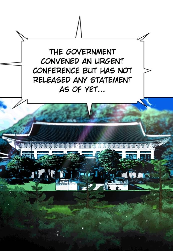 The Druid of Seoul Station Chapter 68, page 109 of 129