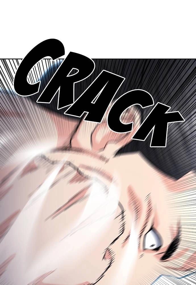 The Druid of Seoul Station Chapter 68, page 19 of 129