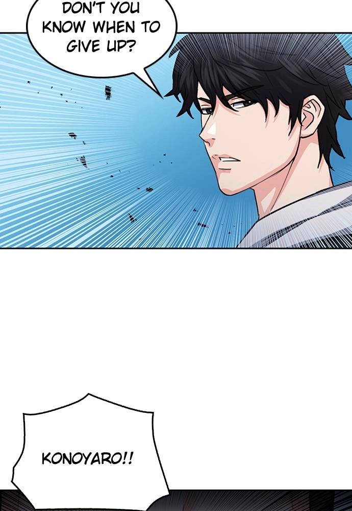 The Druid of Seoul Station Chapter 68, page 37 of 129