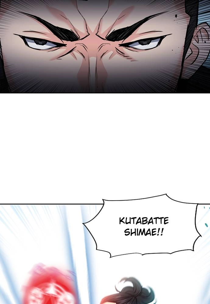 The Druid of Seoul Station Chapter 68, page 38 of 129