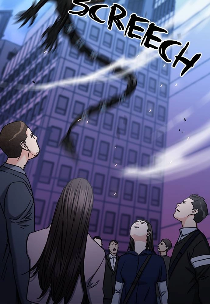 The Druid of Seoul Station Chapter 68, page 91 of 129