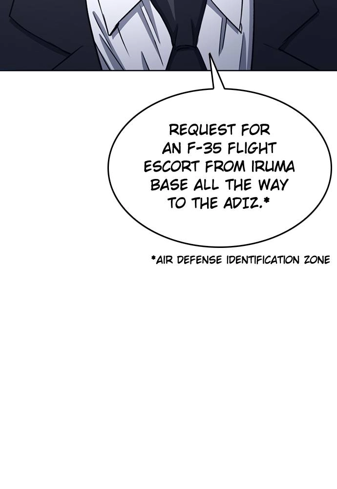 The Druid of Seoul Station Chapter 68, page 96 of 129
