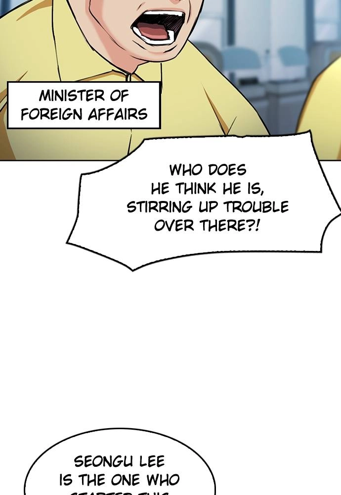 The Druid of Seoul Station Chapter 69, page 10 of 136