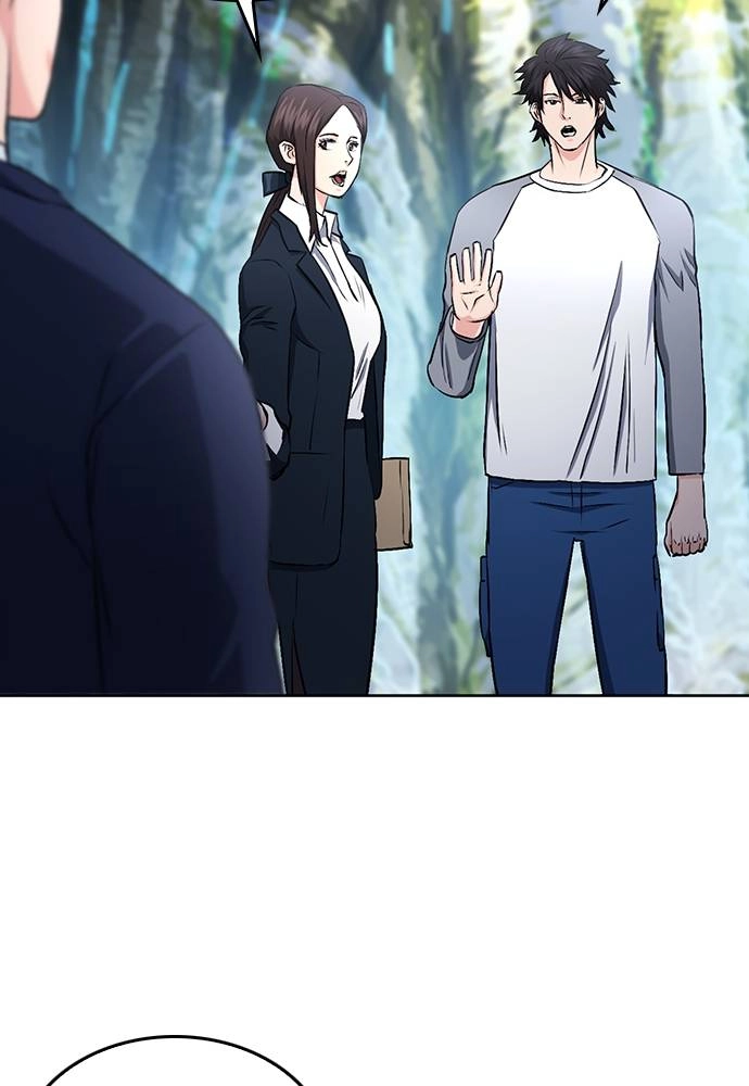 The Druid of Seoul Station Chapter 69, page 100 of 136
