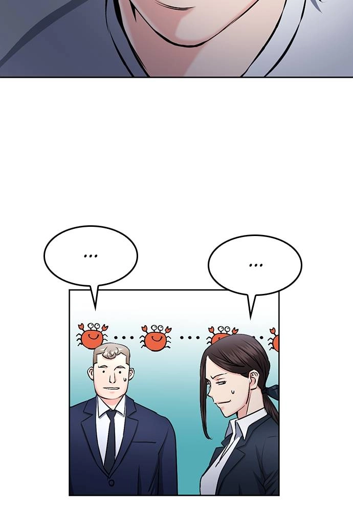 The Druid of Seoul Station Chapter 69, page 117 of 136