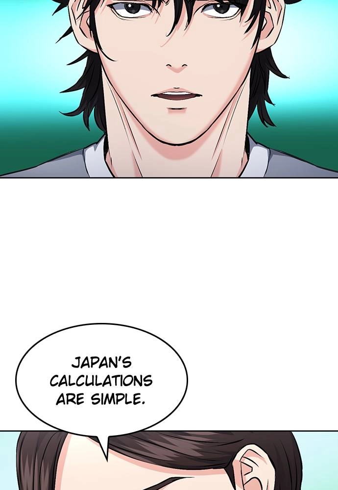 The Druid of Seoul Station Chapter 69, page 125 of 136