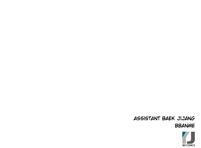 The Druid of Seoul Station Chapter 69, page 136 of 136