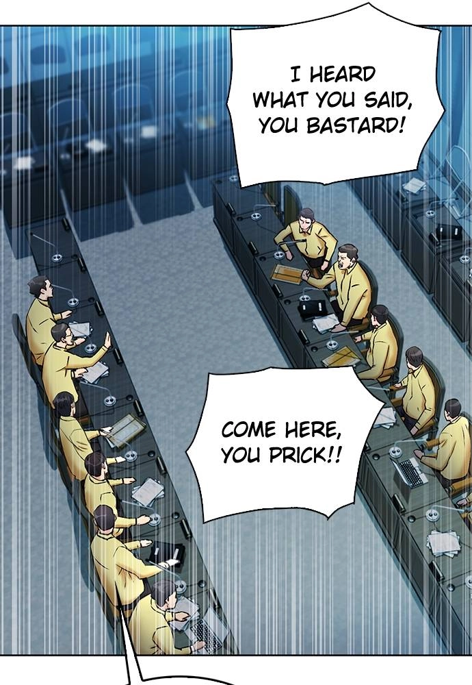 The Druid of Seoul Station Chapter 69, page 14 of 136