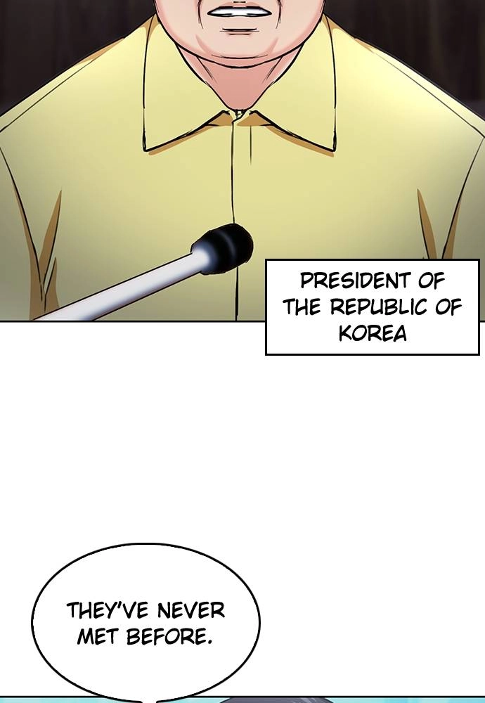The Druid of Seoul Station Chapter 69, page 19 of 136