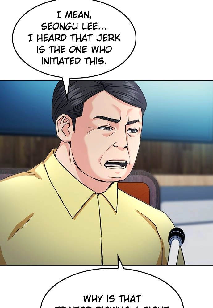 The Druid of Seoul Station Chapter 69, page 22 of 136