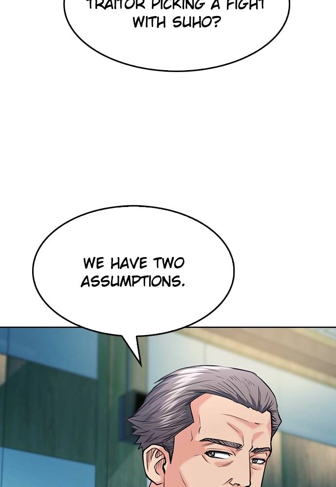 The Druid of Seoul Station Chapter 69, page 23 of 136