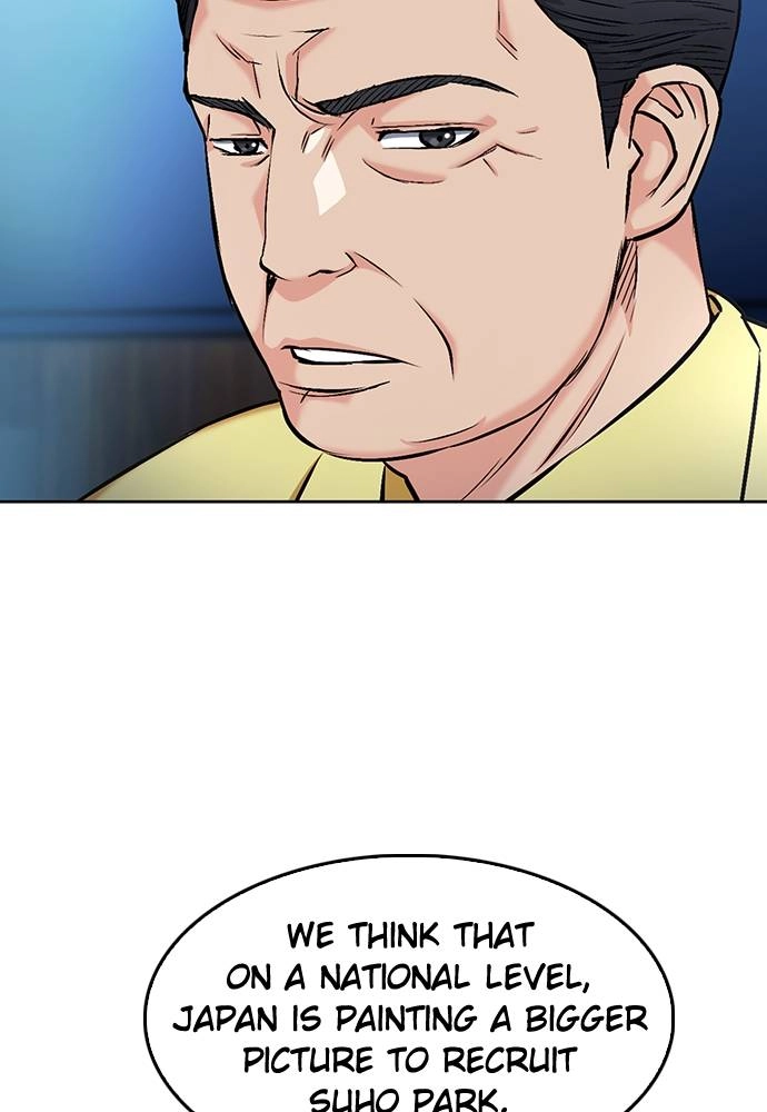 The Druid of Seoul Station Chapter 69, page 37 of 136