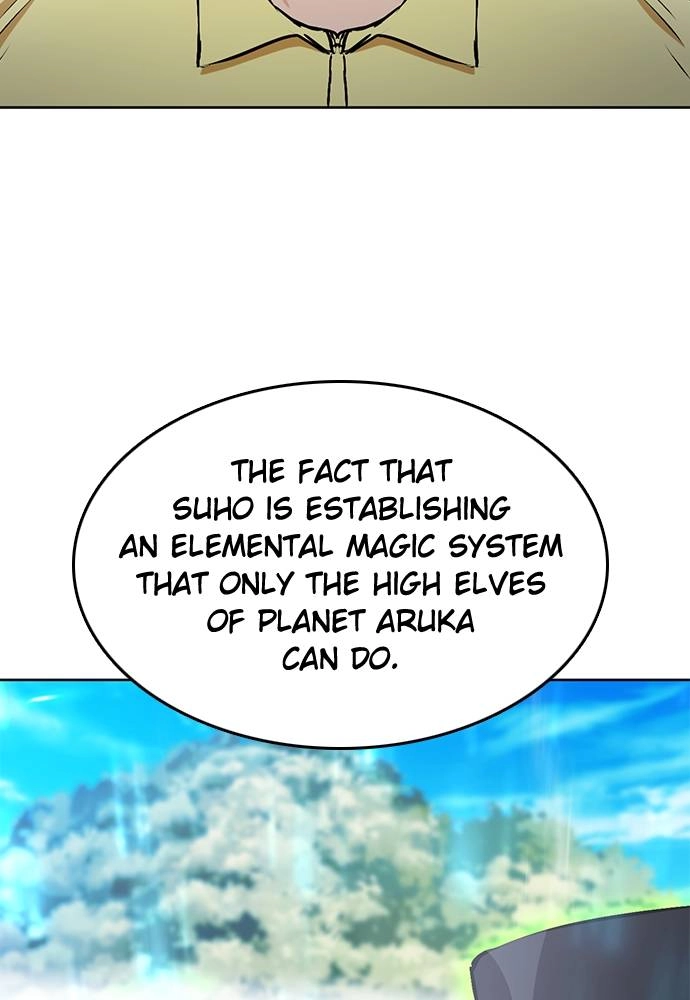 The Druid of Seoul Station Chapter 69, page 48 of 136