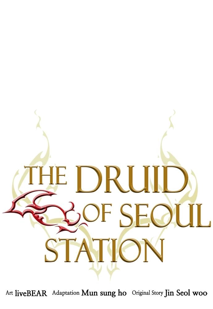 The Druid of Seoul Station Chapter 69, page 5 of 136