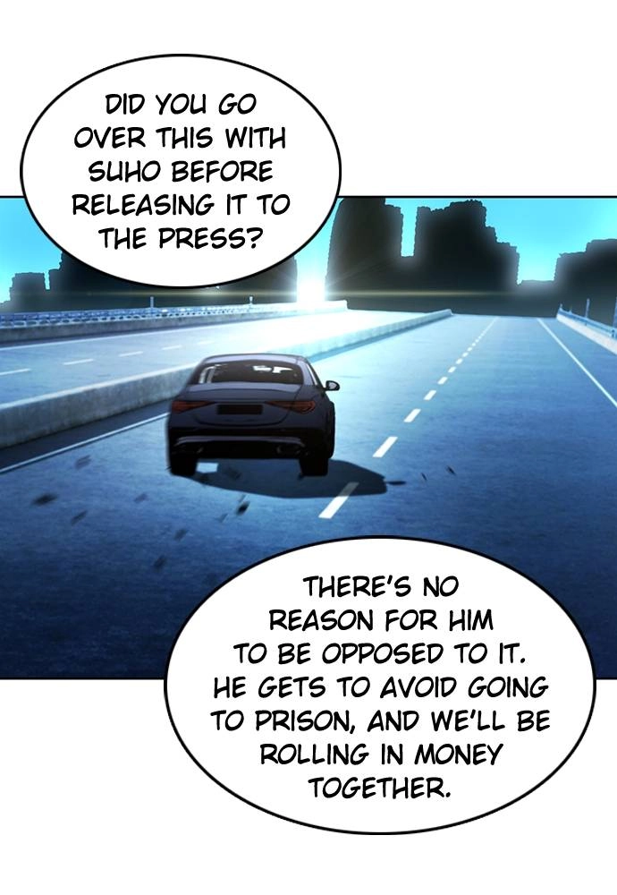 The Druid of Seoul Station Chapter 69, page 65 of 136