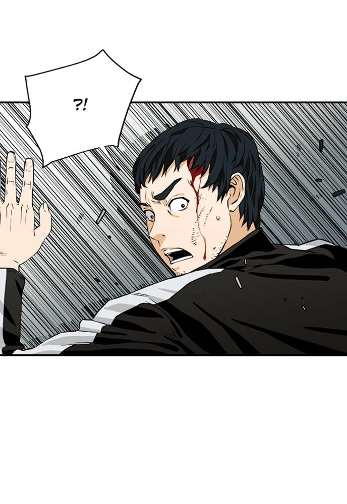 The Druid of Seoul Station Chapter 7, page 106 of 130
