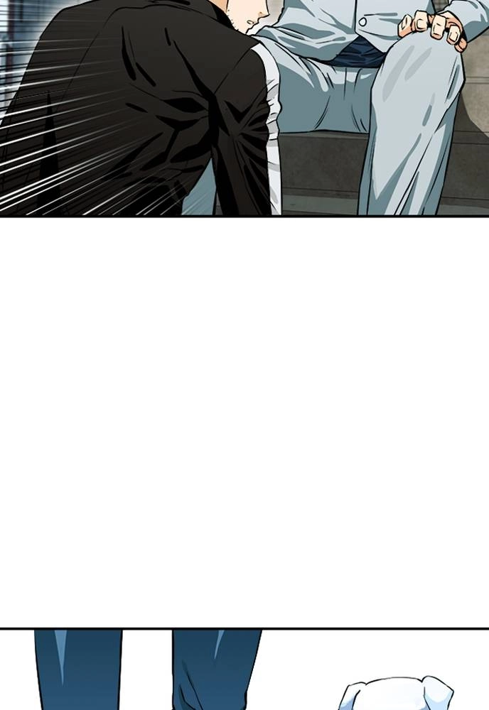The Druid of Seoul Station Chapter 7, page 122 of 130