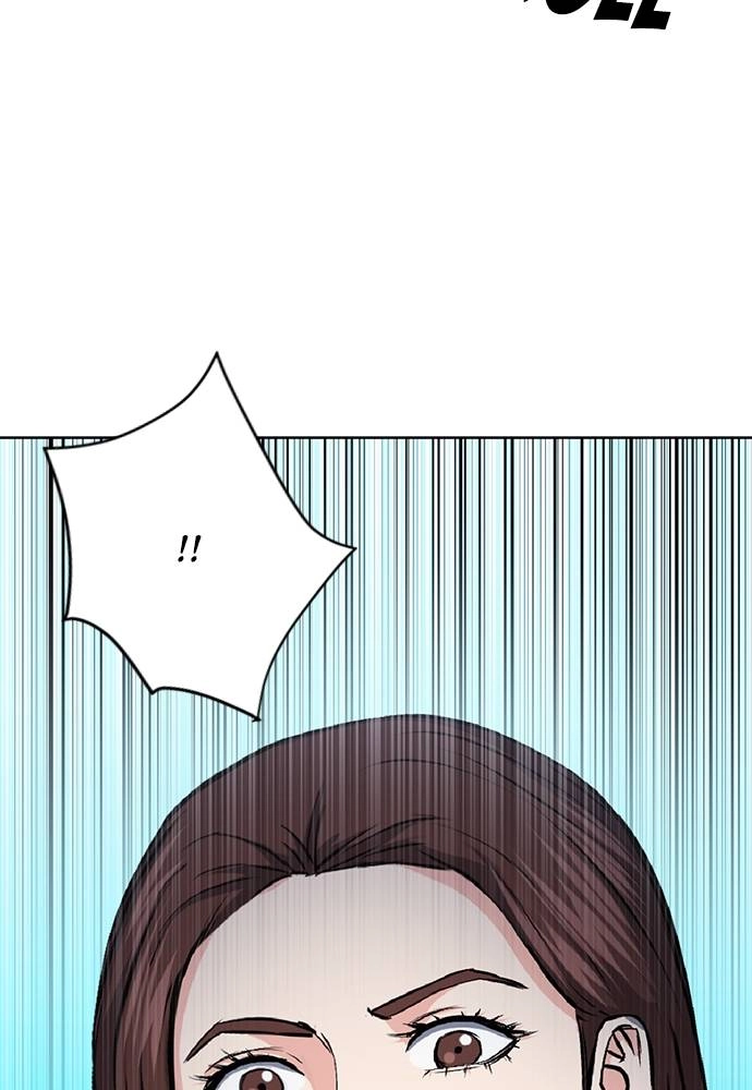 The Druid of Seoul Station Chapter 70, page 128 of 130