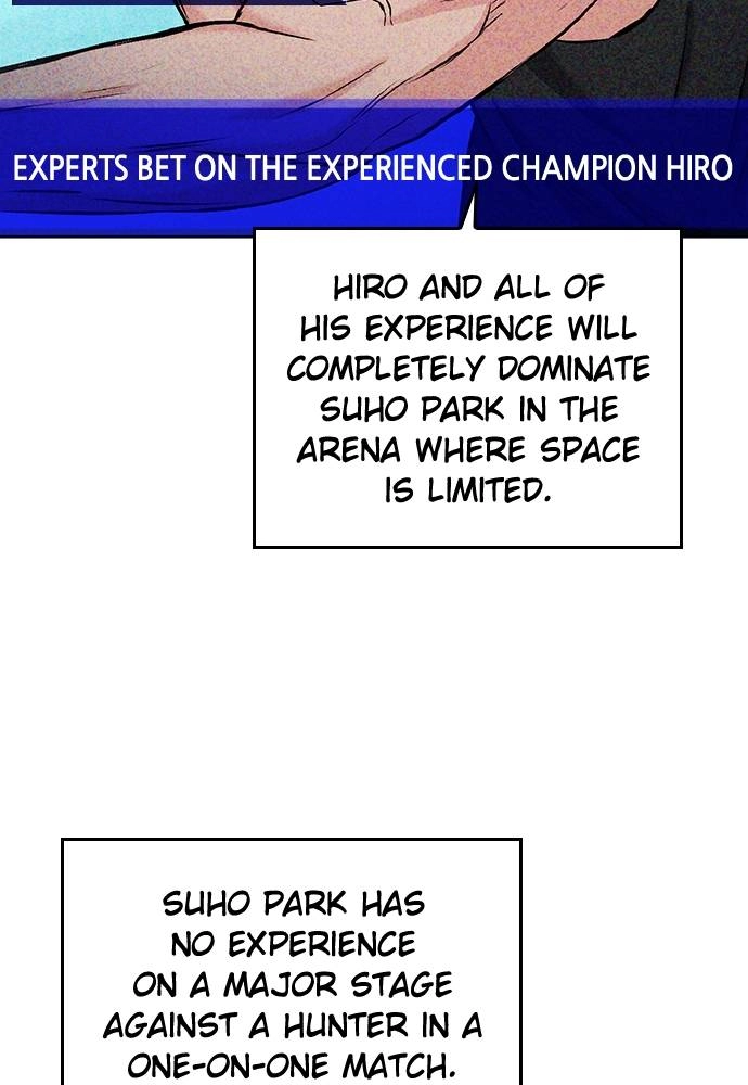 The Druid of Seoul Station Chapter 70, page 50 of 130