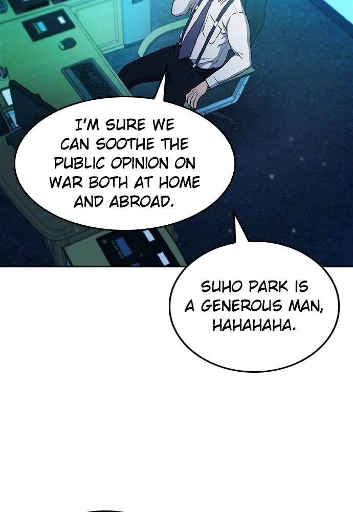 The Druid of Seoul Station Chapter 70, page 71 of 130