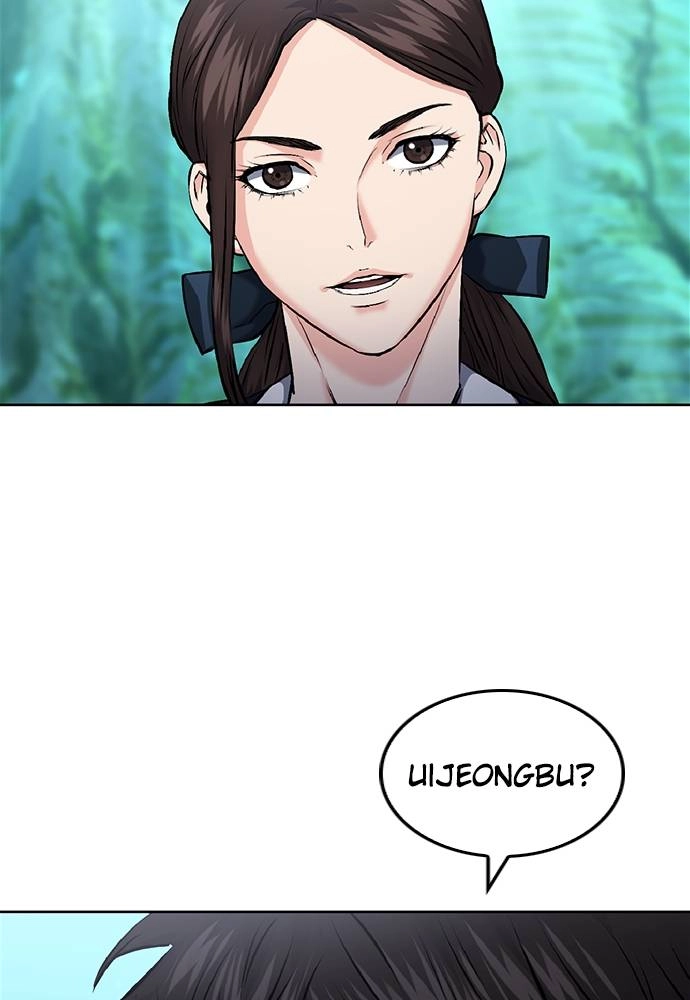 The Druid of Seoul Station Chapter 70, page 8 of 130