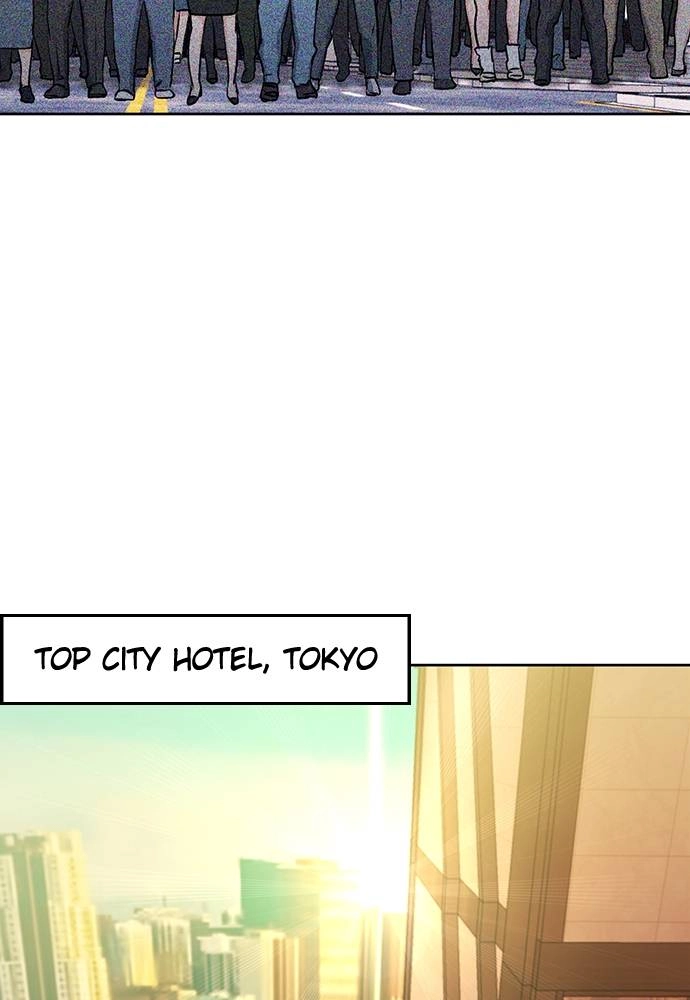 The Druid of Seoul Station Chapter 71, page 11 of 131