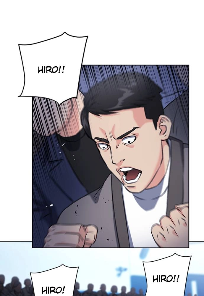 The Druid of Seoul Station Chapter 71, page 122 of 131