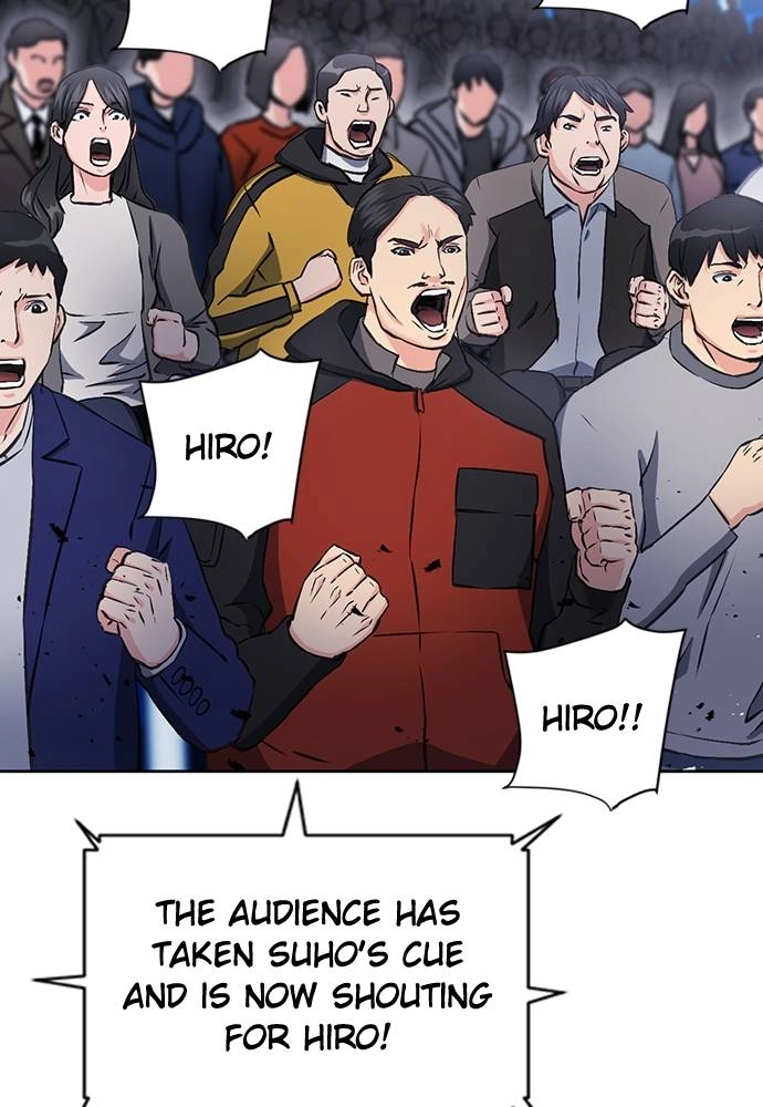 The Druid of Seoul Station Chapter 71, page 123 of 131