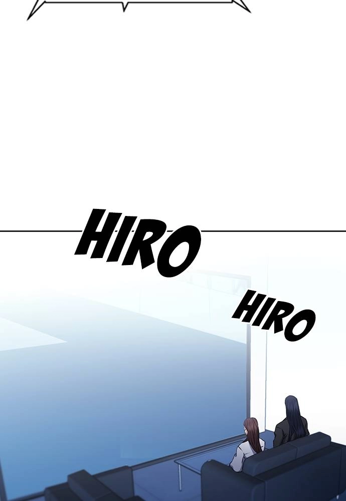 The Druid of Seoul Station Chapter 71, page 124 of 131
