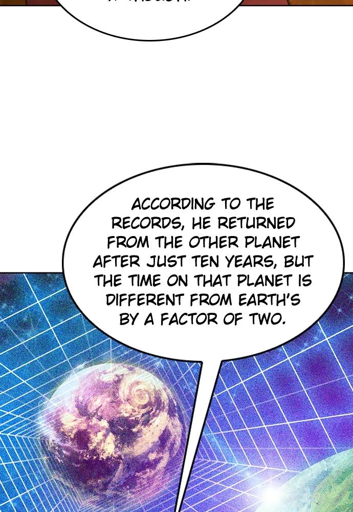 The Druid of Seoul Station Chapter 71, page 23 of 131