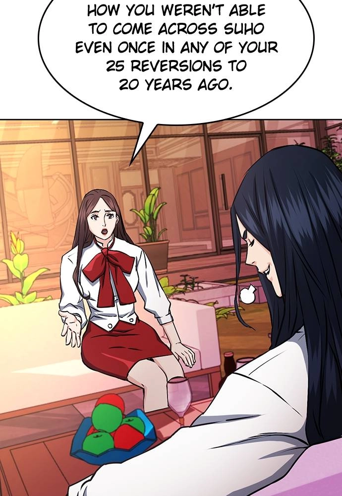 The Druid of Seoul Station Chapter 71, page 26 of 131