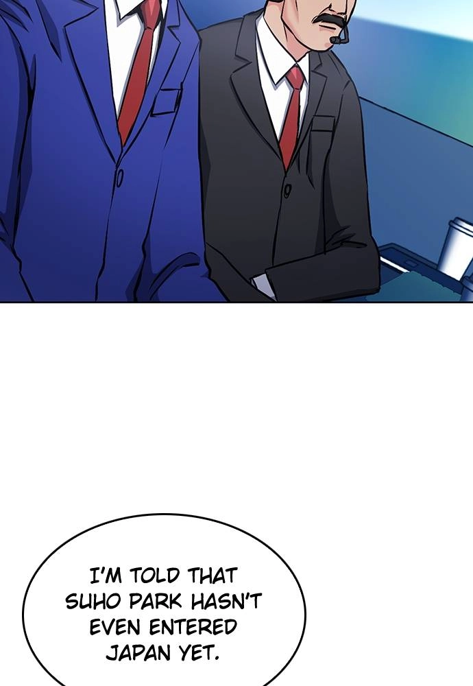 The Druid of Seoul Station Chapter 71, page 65 of 131