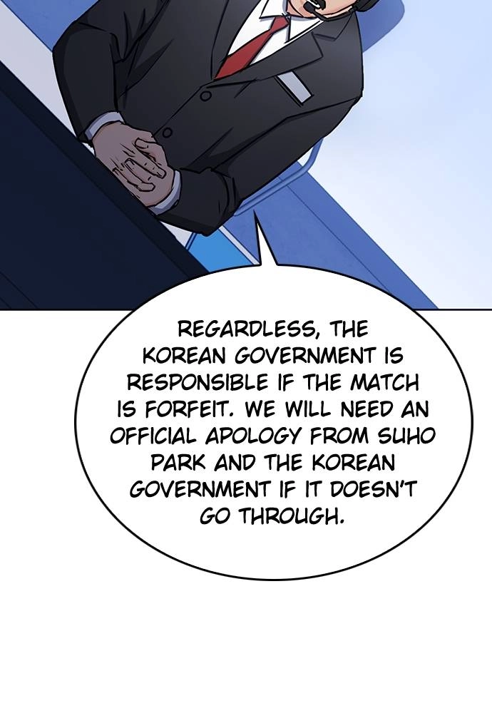The Druid of Seoul Station Chapter 71, page 68 of 131