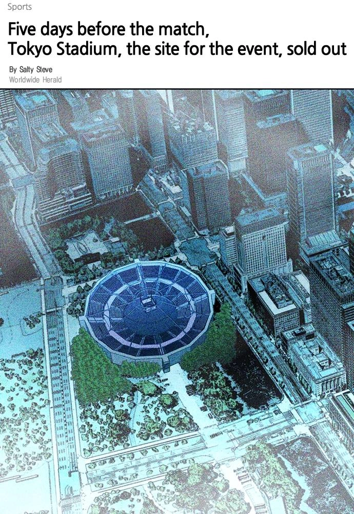 The Druid of Seoul Station Chapter 71, page 7 of 131