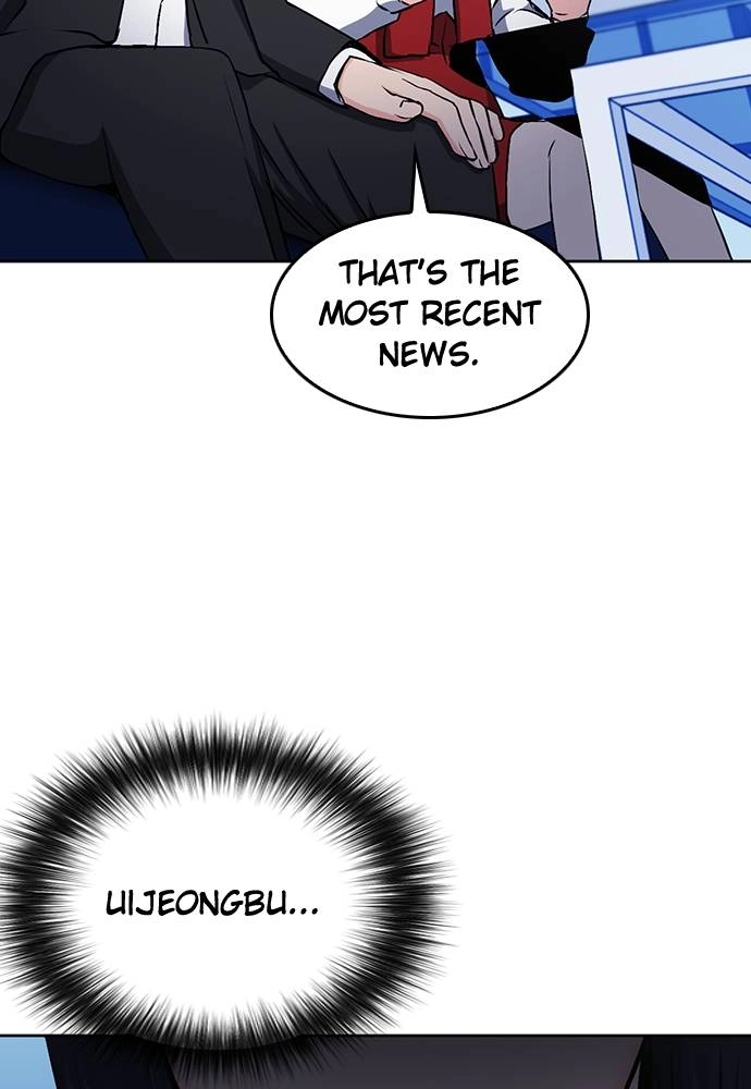 The Druid of Seoul Station Chapter 71, page 73 of 131