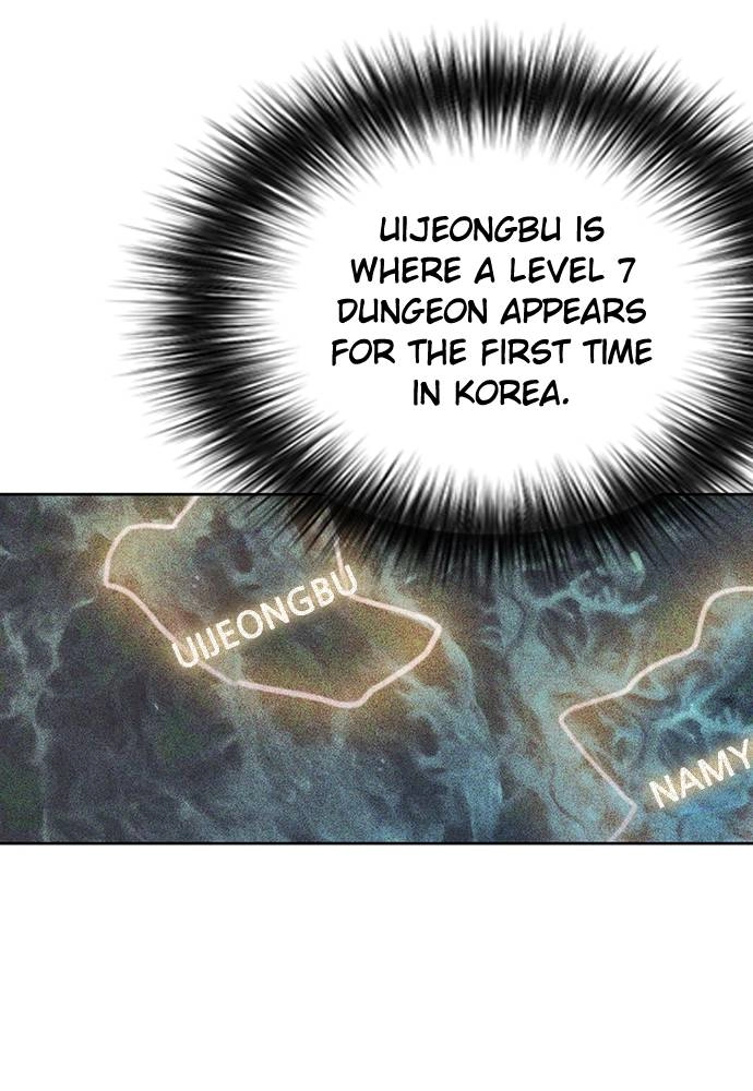 The Druid of Seoul Station Chapter 71, page 77 of 131