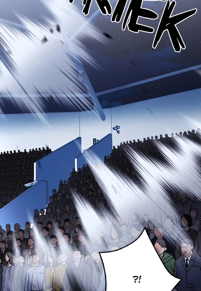 The Druid of Seoul Station Chapter 71, page 88 of 131