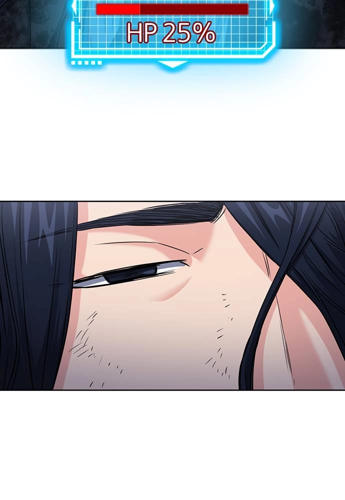 The Druid of Seoul Station Chapter 72, page 106 of 142