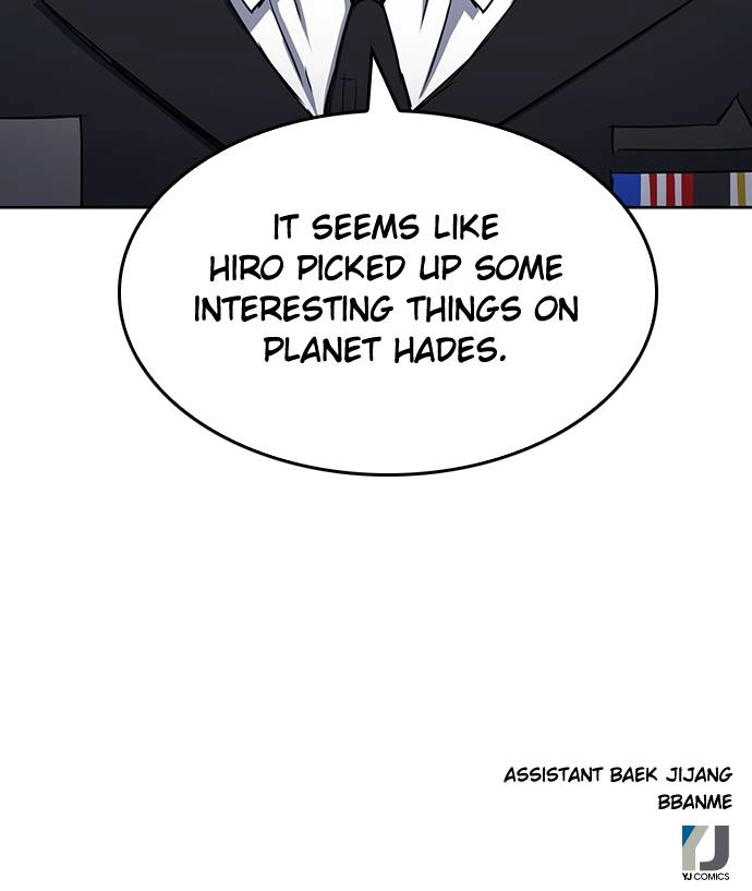 The Druid of Seoul Station Chapter 72, page 142 of 142
