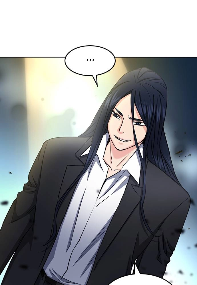 The Druid of Seoul Station Chapter 72, page 21 of 142