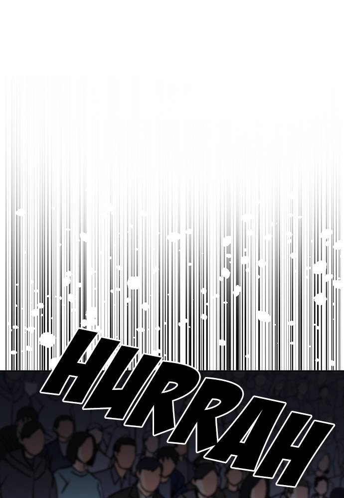 The Druid of Seoul Station Chapter 72, page 41 of 142