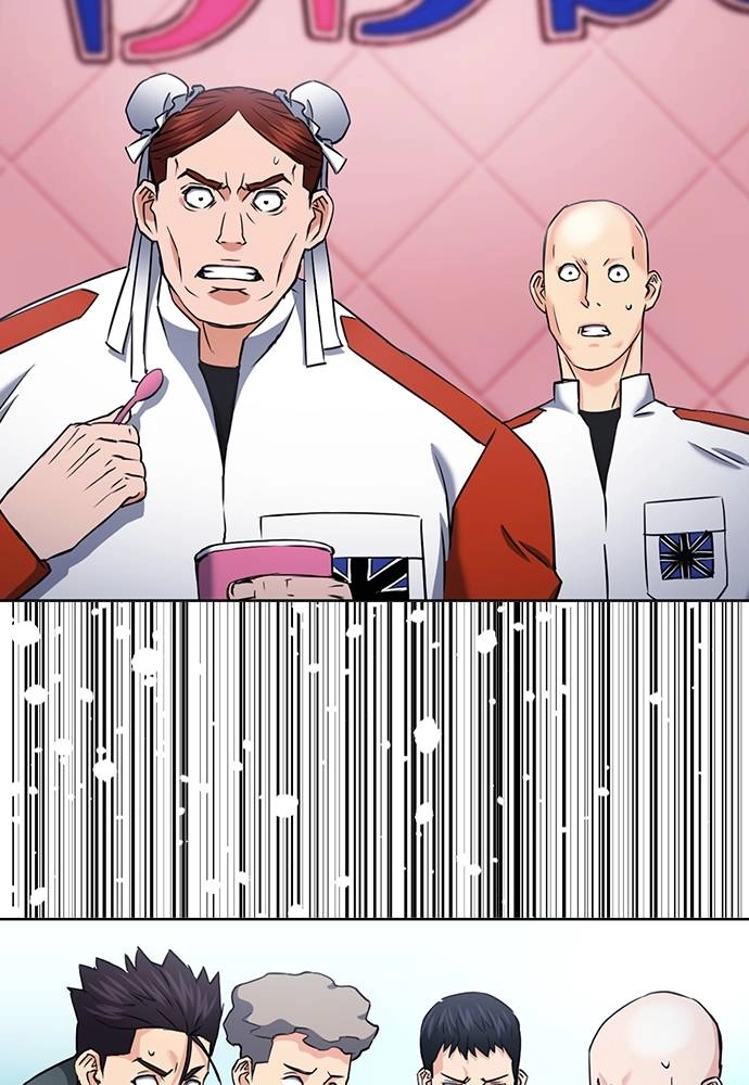 The Druid of Seoul Station Chapter 72, page 46 of 142