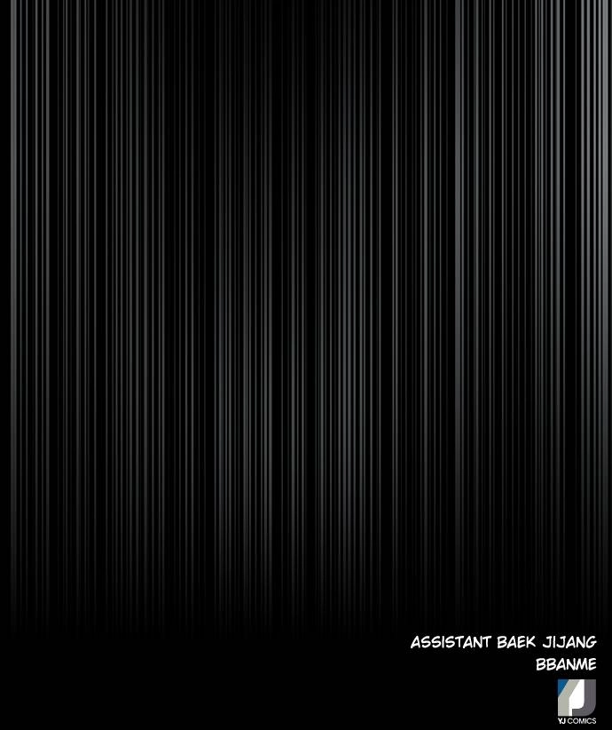 The Druid of Seoul Station Chapter 73, page 155 of 155