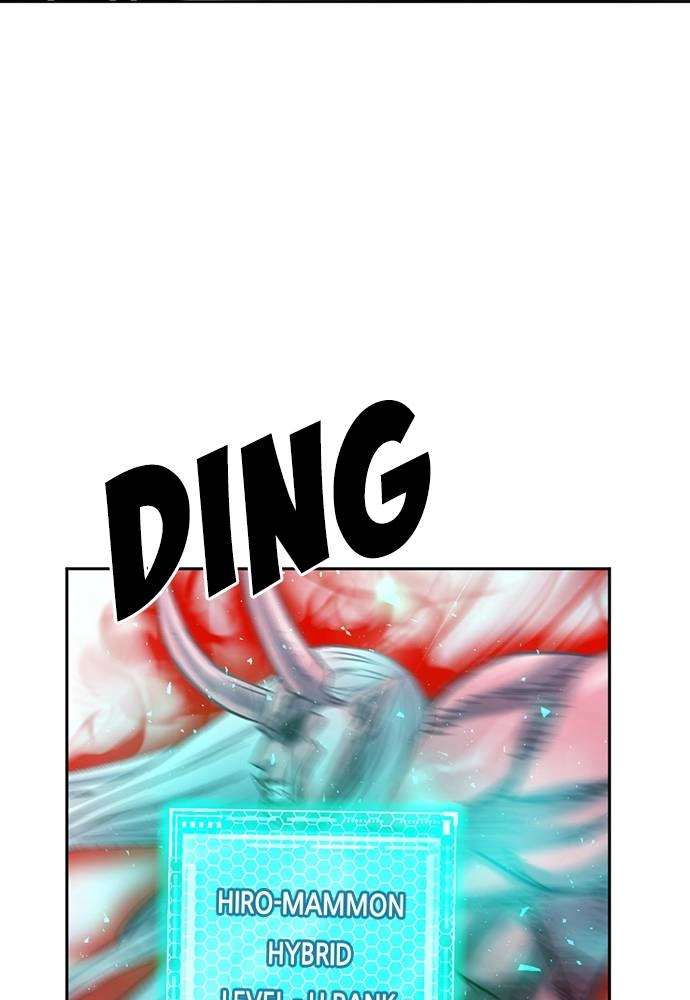 The Druid of Seoul Station Chapter 73, page 39 of 155
