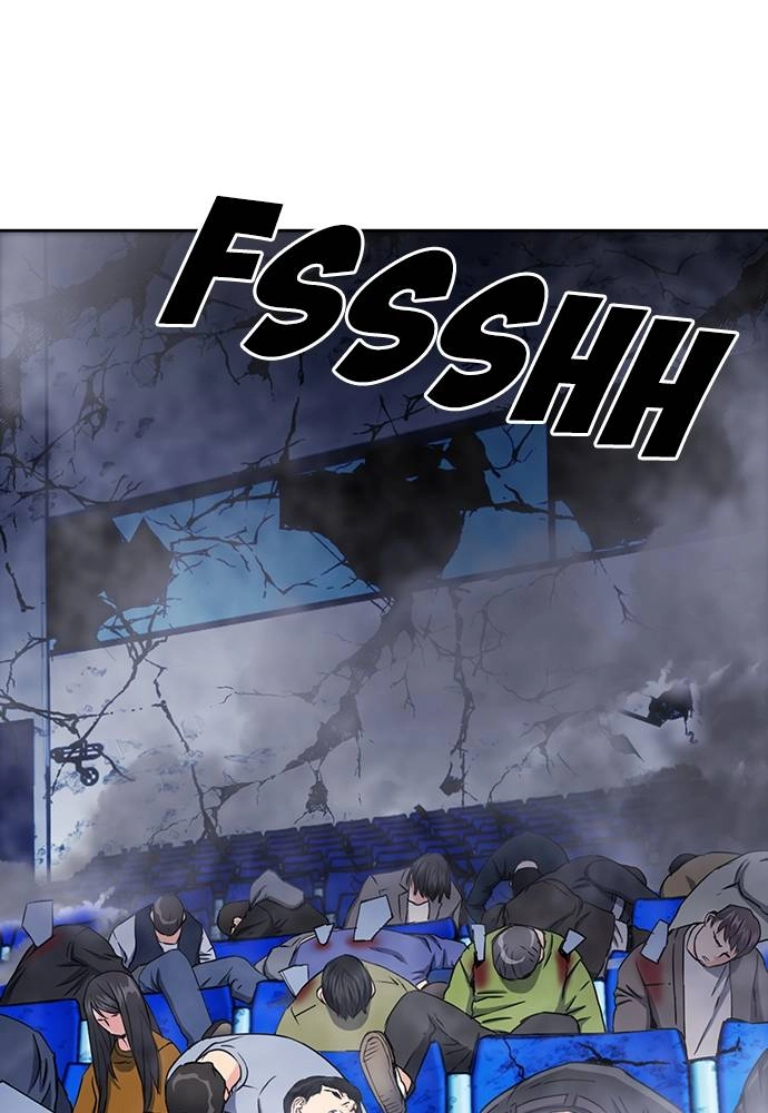 The Druid of Seoul Station Chapter 73, page 5 of 155