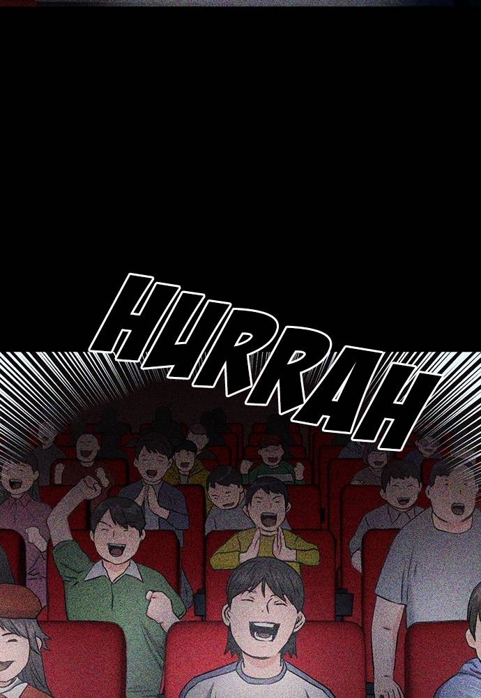 The Druid of Seoul Station Chapter 73, page 67 of 155