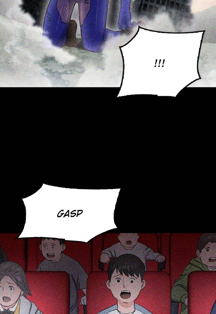 The Druid of Seoul Station Chapter 73, page 72 of 155