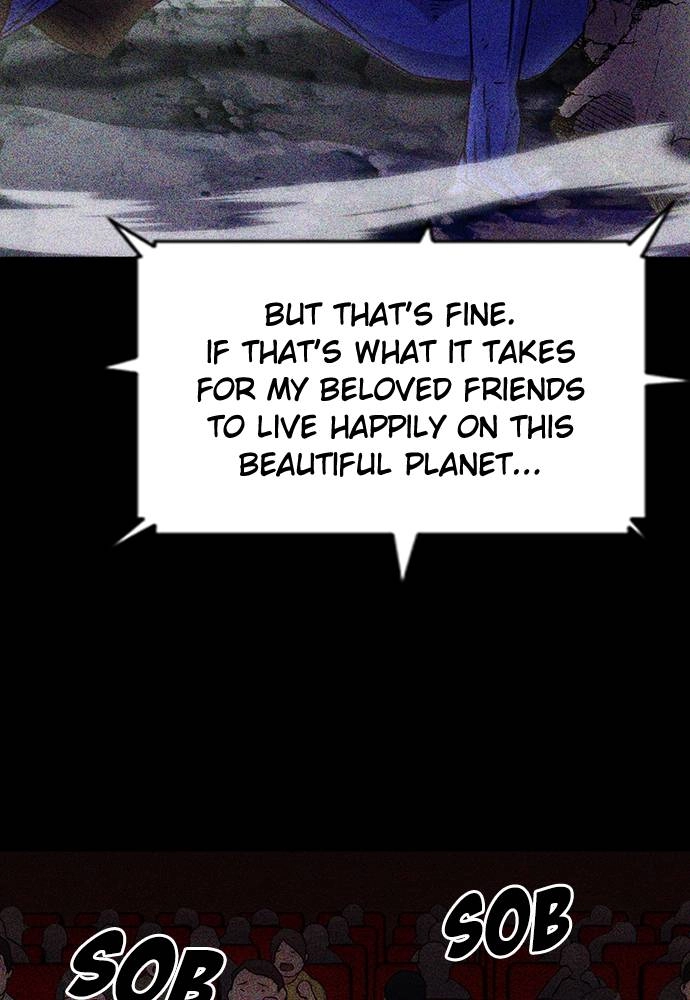 The Druid of Seoul Station Chapter 73, page 79 of 155